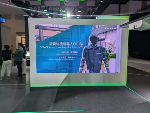 Autonomous Logistics Scaling Rapidly In China