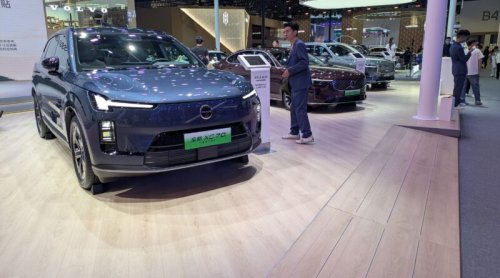 Legacy Automakers Pivot On Their Legacies At Auto China
