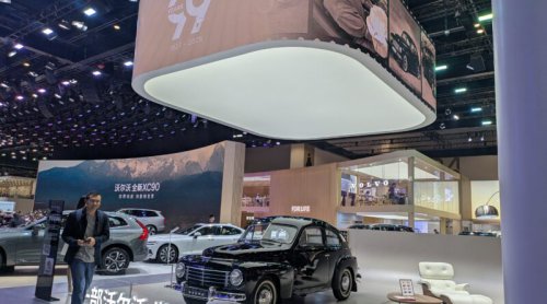 Legacy Automakers Pivot On Their Legacies At Auto China