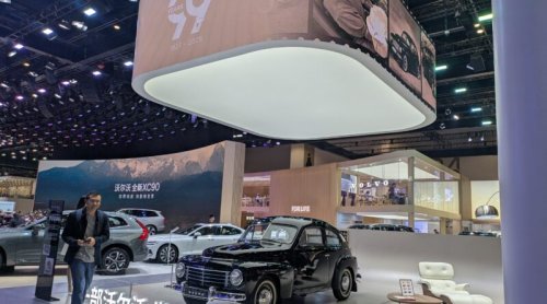 Legacy Automakers Pivot On Their Legacies At Auto China