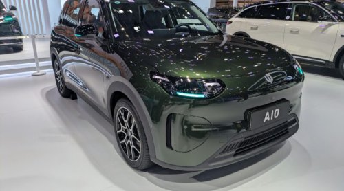 Sporty Cars Outshine Subcompacts At The Beijing Auto Show
