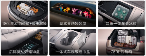 BYD, BYD Yuan, BYD Yuan Plus, New BYD Yuan Plus Hits Global Automotive Sweet Spot. When Will It Hit Global Markets?