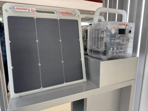 Jackery Finds A Partner in the Red Cross — CleanTechnica Field Trip