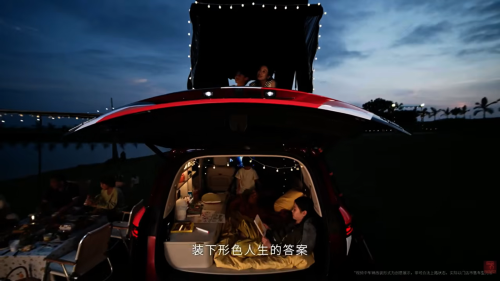 BYD Datang Flagship SUV Launch Impresses