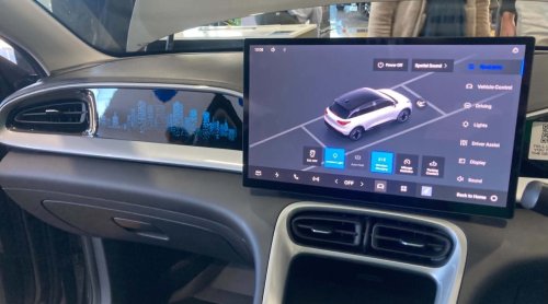 Geely EX2 — There Is Only One — So Far!