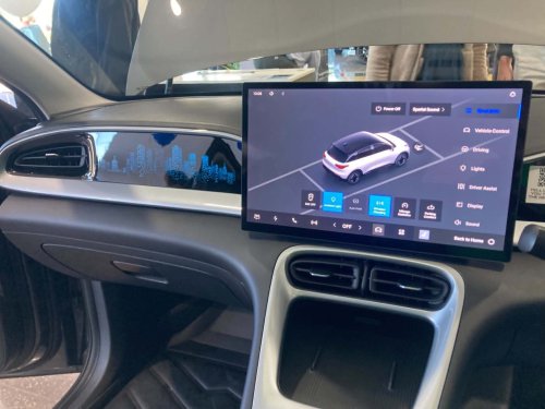Geely EX2 — There Is Only One — So Far!