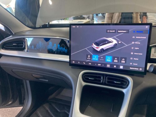 Geely EX2 — There Is Only One — So Far!