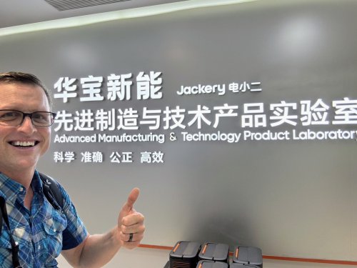 A Tour of the Jackery Energy Storage Factory & Product Testing Lab — CleanTechnica Field Trip