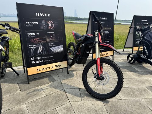 Watching The World’s First Flight of the NAVEE WaveFly 5X in Suzhou, China