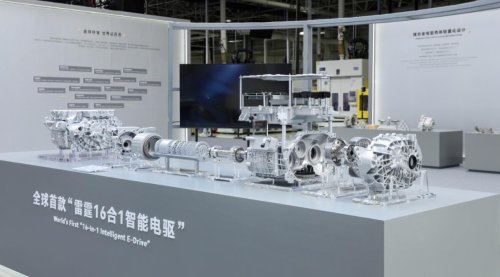 Geely Unveils New EV Powertrain That Is 93.8% Efficient
