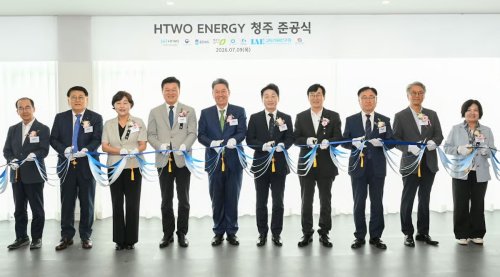 Hyundai Motor Group Expands Korea’s Hydrogen Ecosystem with First Group-Operated Waste-To-Hydrogen Facility
