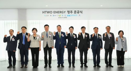 Hyundai, Hyundai Motor Group Expands Korea’s Hydrogen Ecosystem with First Group-Operated Waste-To-Hydrogen Facility