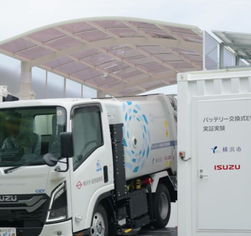 Isuzu, Battery, Isuzu to Use Swappable Battery Tech for Yokohama’s Garbage Collection Route