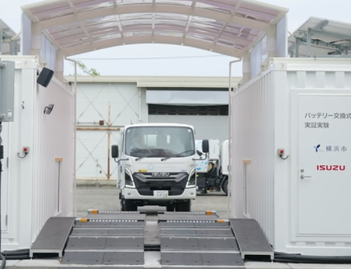 Isuzu, Battery, Isuzu to Use Swappable Battery Tech for Yokohama’s Garbage Collection Route