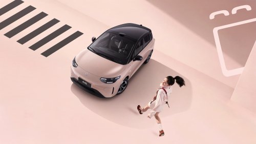 Leapmotor, Cool New Leapmotor A05 Can Be Reserved For 99 Yuan ($15)