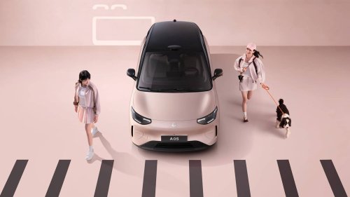 Leapmotor, Cool New Leapmotor A05 Can Be Reserved For 99 Yuan ($15)
