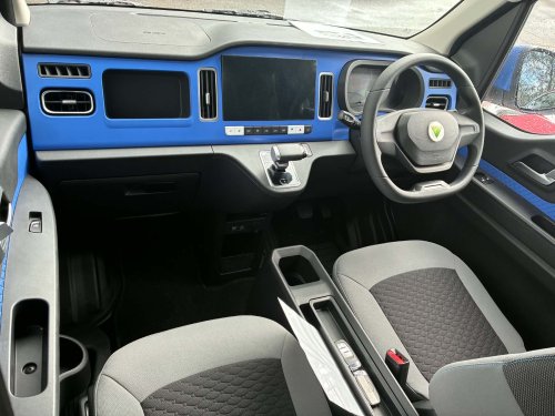 The Yewt &amp; Minivan Roadshow