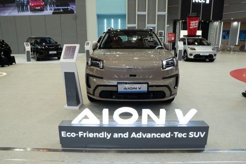 GAC,  GAC’s Indonesia EV Strategy Puts Customer Feedback at the Center of Development
