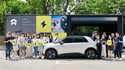 NIO Opens Battery Swapping to Firefly and Launches 5th-Generation Swapping Stations