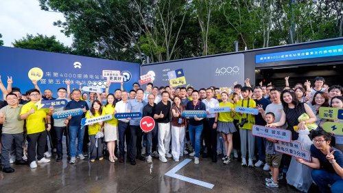 NIO, Battery, NIO Opens Battery Swapping to Firefly and Launches 5th-Generation Swapping Stations