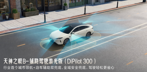 New BYD Seal 06 &amp; Qin MAX Part 1: Competitive Sedans