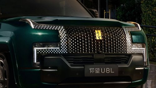 BYD Just Sells Cheap EVs? Check Out This $216,000 Yangwang