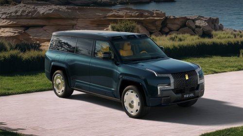 BYD Just Sells Cheap EVs? Check Out This $216,000 Yangwang