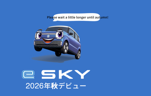 Suzuki Unveils it BEV Kei Car for Release This Autumn