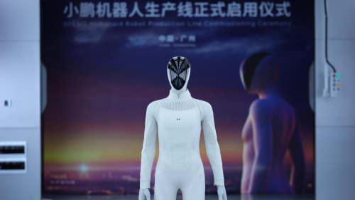 Xpeng, XPENG IRON Autonomously Walks Off Production Line