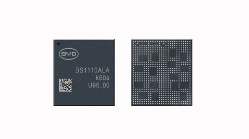 BYD Launches Sealion 08, Starts Mass Producing 4D Radar Chip