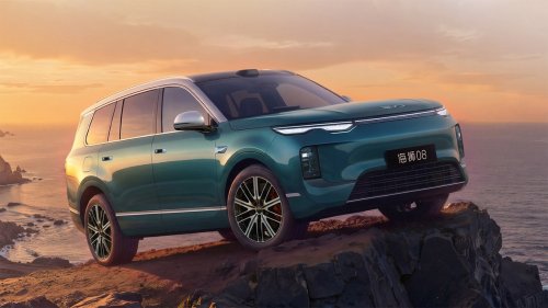 BYD Launches Sealion 08, Starts Mass Producing 4D Radar Chip