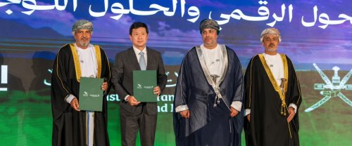 Hyundai, Hyundai Motor Group Partners with Oman to Drive Green Mobility Transition under Oman Vision 2040