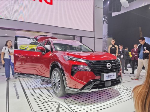 Nissan, Nissan Taps China JV To Power Philippine EV Push