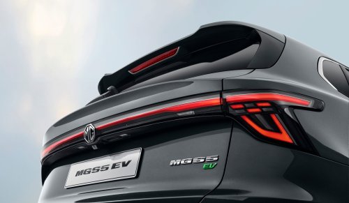 MG Motors Philippines Launches New EV