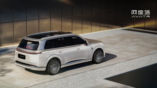 Avatr T09 surfaces in MIIT filing with over 1,000 hp and 400 km EV range