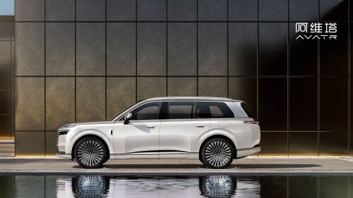 Avatr T09 surfaces in MIIT filing with over 1,000 hp and 400 km EV range