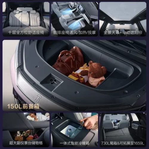 BYD, BYD Song, BYD Song Ultra EV racks up 37216 first-week orders on 5 min flash-charge promise