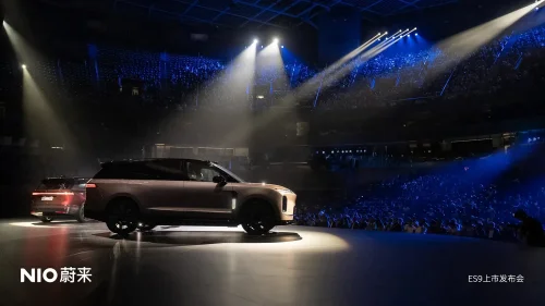 NIO, NIO ES9 officially launched with Basketball Hall of Famer Yao Ming as CXO