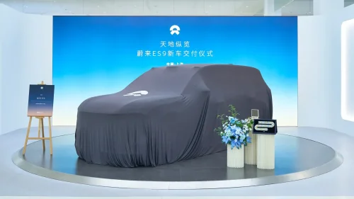 NIO, NBA Hall of Famer Yao Ming takes delivery of Nio ES9 after two-month wait