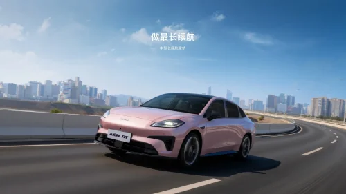 Battery, CATL, Battery swappable AION RT set for launch on April 8 with CATL's 99-second swap