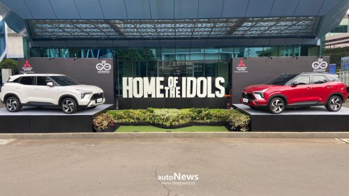 Mitsubishi, Mitsubishi Motors, PT Mitsubishi Motors Krama Yudha Sales Indonesia Juara Indonesian Idol Season XIII – RAIH NEW PRODUCT MITSUBISHI