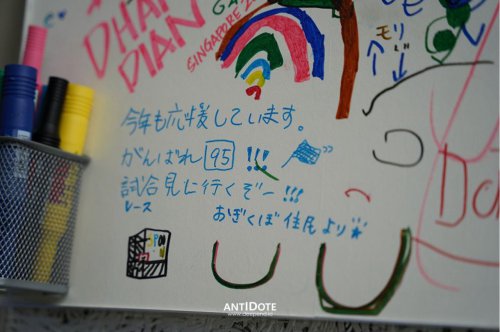 Annual Event Spoon Collection 2025 – ACARA TAHUNAN PENGGEMAR SPOON