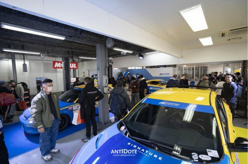 Annual Event Spoon Collection 2025 – ACARA TAHUNAN PENGGEMAR SPOON