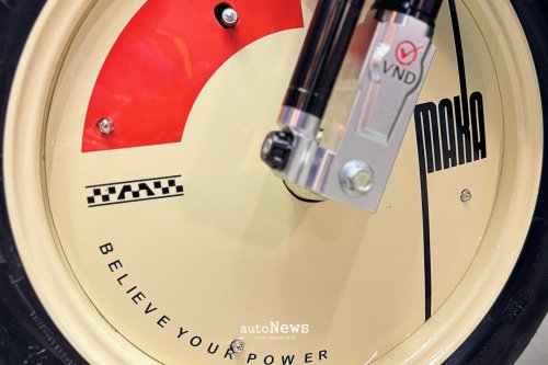 Motor Listrik Modifikasi MAKA Cavalry – GAYA RETRO ALA ‘DUTA BESAR’