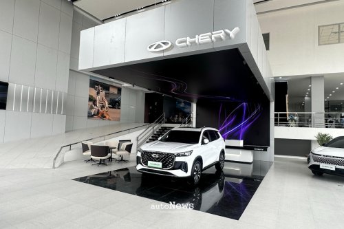 Grand Opening Chery Ekspansi ke Jambi – JADI DEALER KE-51 SECARA NASIONAL