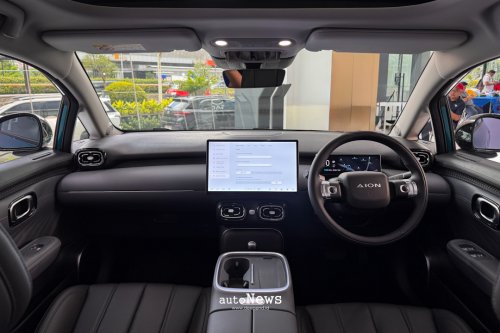 Mobil Listrik Aion, Aion, Aion UT, Mobil Listrik AION UT – TAWARKAN DESAIN FUTURISTIK DAN JARAK TEMPUH 500 KM