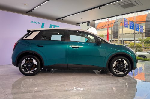 Mobil Listrik AION UT – TAWARKAN DESAIN FUTURISTIK DAN JARAK TEMPUH 500 KM