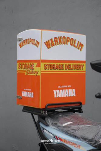 Yamaha, Modifikasi Skutik Yamaha Gear Ultima – DIMODIF TOTAL UNTUK OPERASIONAL WARKOPOLIM