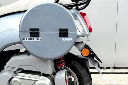 Yamaha, Modifikasi Skutik Yamaha Fazzio Hybrid Gaya Urban Cargo – PADUKAN ESTETIKA DAN FUNGSI