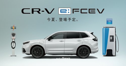 Honda, Honda CR-V, Honda e, Fuel Cell Car Honda CR-V e:FCEV – DUKUNG KEJUARAAN ATLETIK DUNIA DI TOKYO